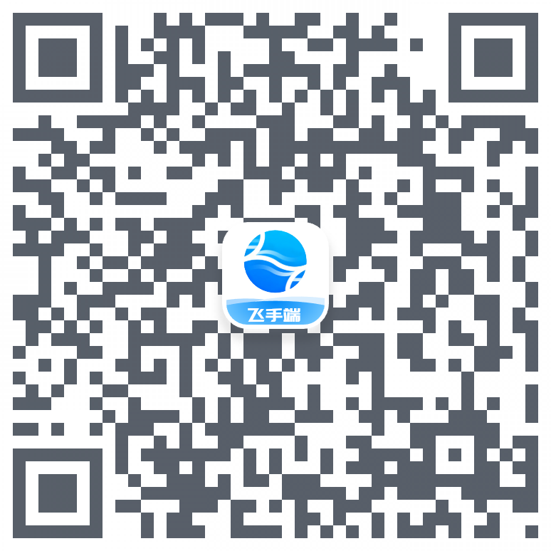 FarmLynk Pilot Android download QR code